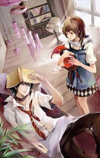 茅山守屍人